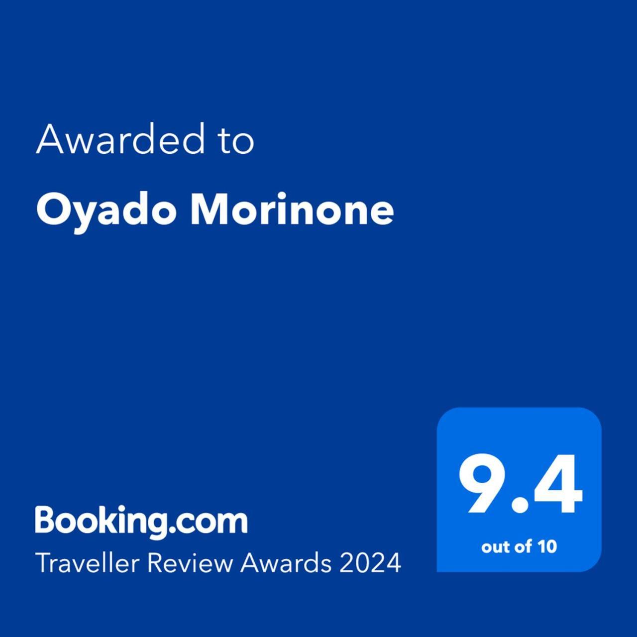 Oyado Morinone Hotel Kaminoyama Bagian luar foto