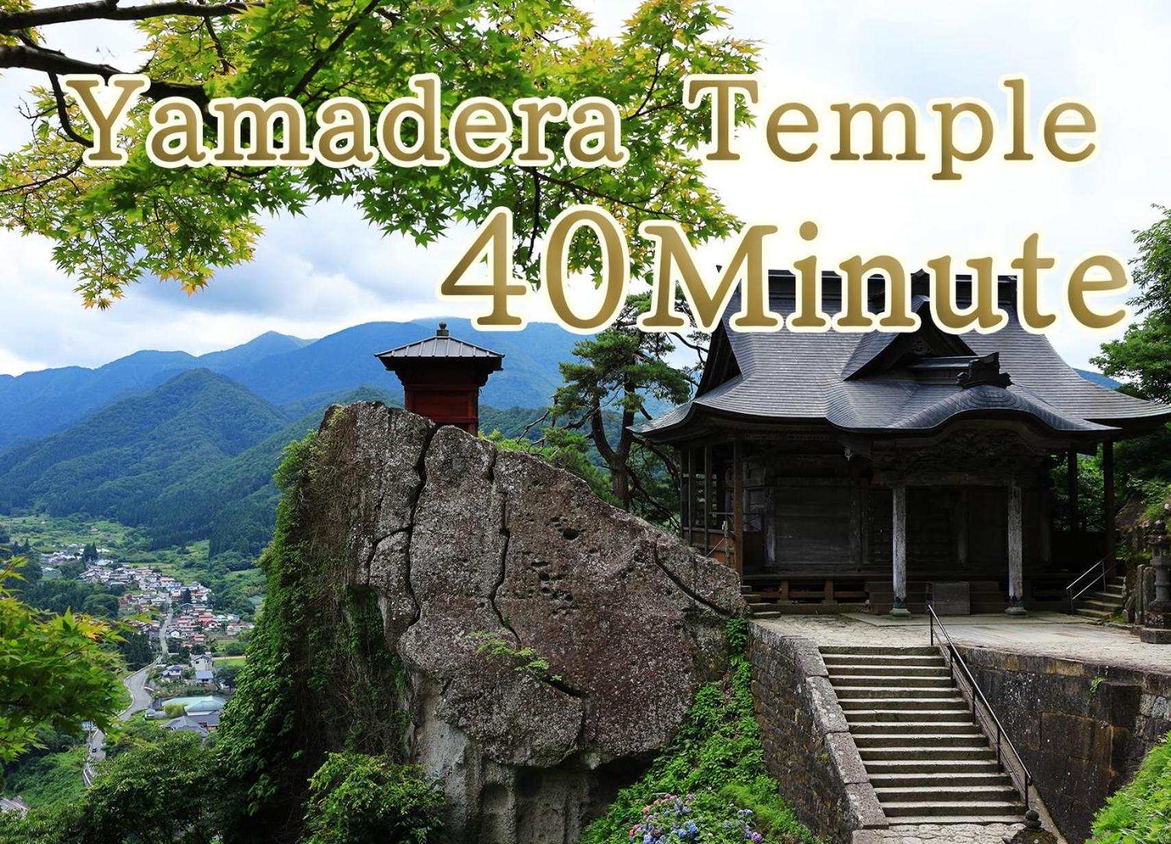 Oyado Morinone Hotel Kaminoyama Bagian luar foto